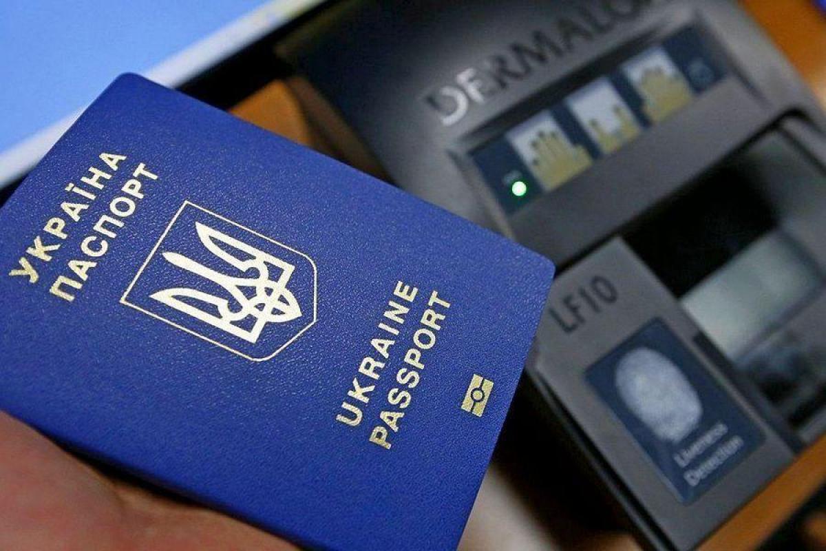Новые правила пересечения границы с Россией вступают в силу с 1 марта