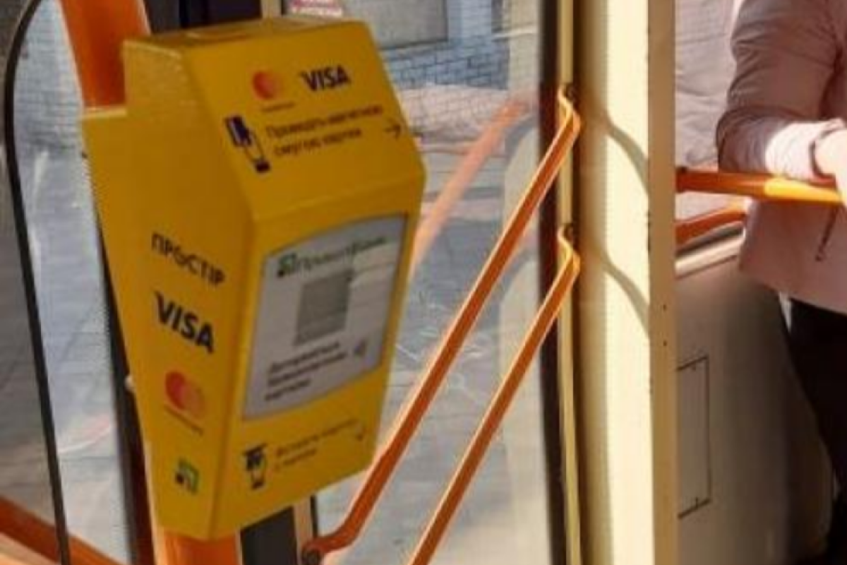 В Северодонецке в троллейбусах установили валидаторы