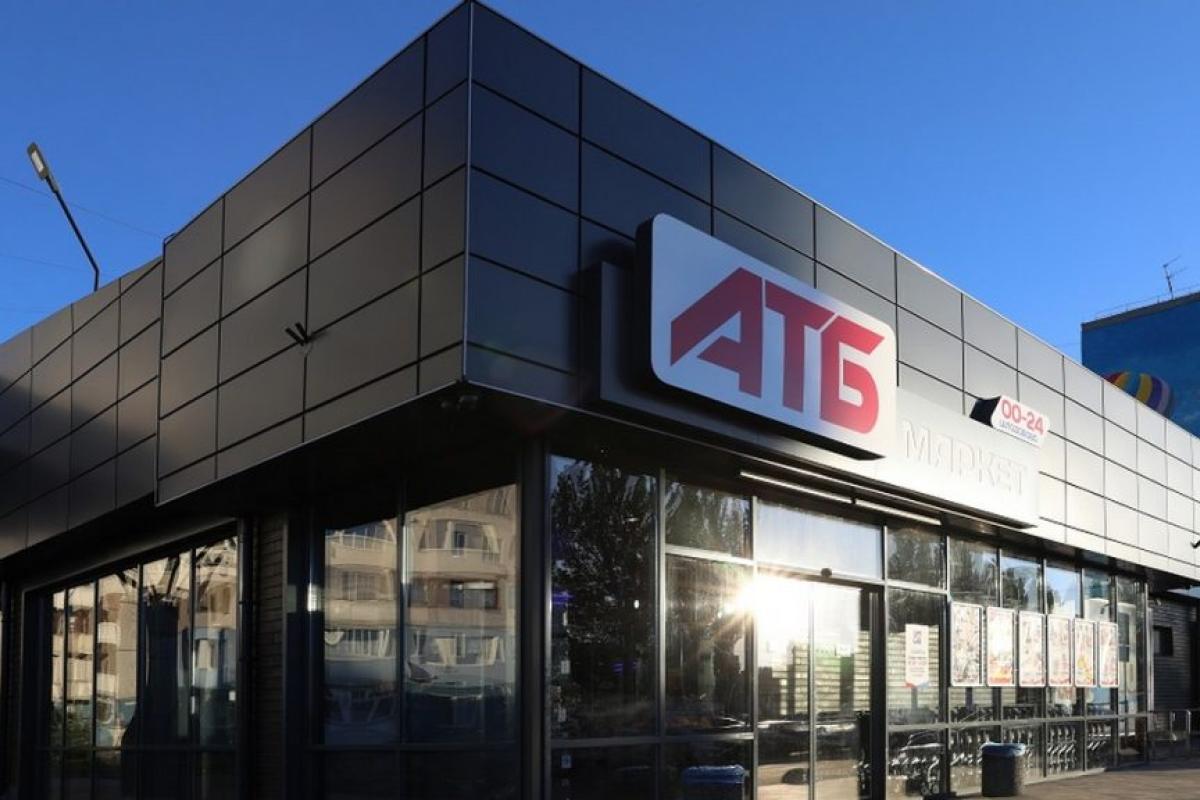 Супермаркеты "АТБ" усиливают меры безопасности на период карантина: введены ограничения