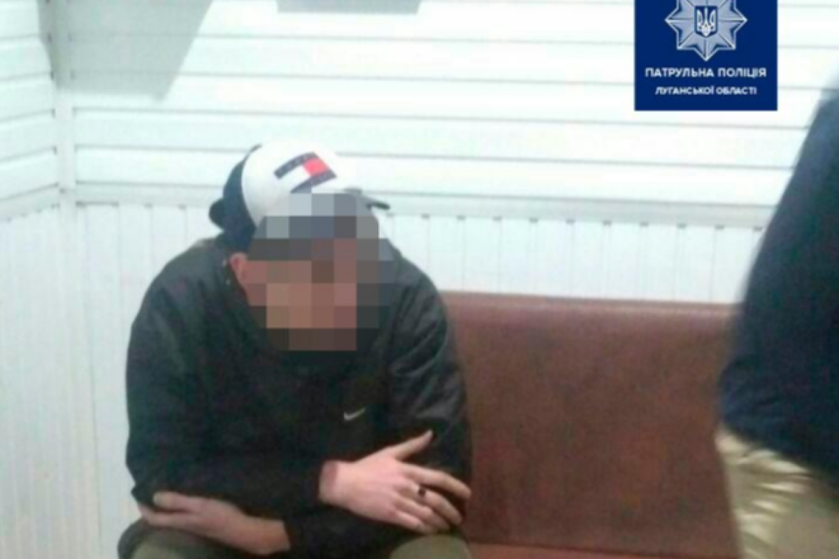 "Жажда замучила": В Северодонецке по горячим следам задержали парней, ограбивших торговую палатку "Жажда замучила": В Северодонецке по горячим следам задержали парней, ограбивших торговую палатку