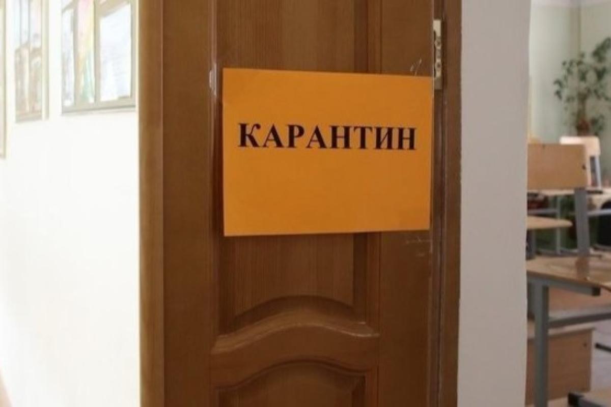 Когда закончится учебный год в школах: в Минобразования дали пояснения