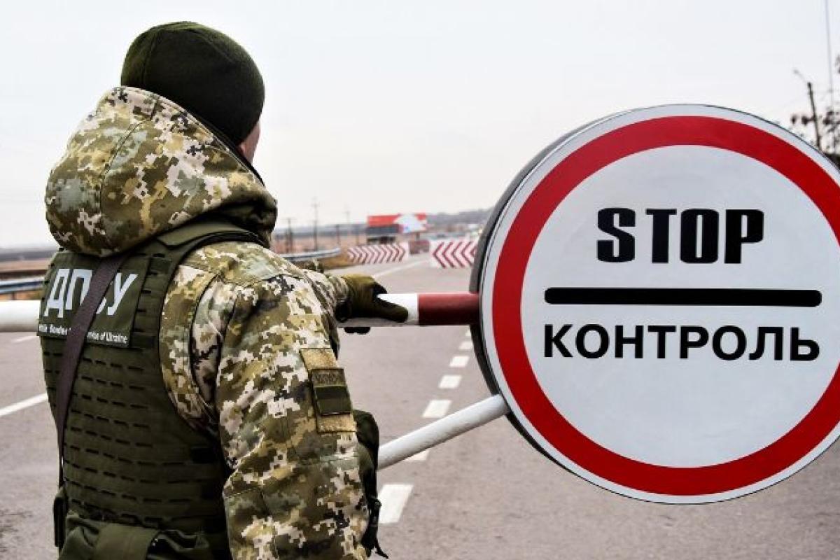 Коронавирус на Донбассе: когда и как можно пересечь КПВВ в период карантина