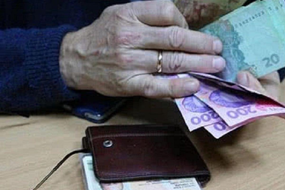 Доплата к пенсии: в Украине планируют увеличить выплаты пенсионерам и получателям соцпомощи