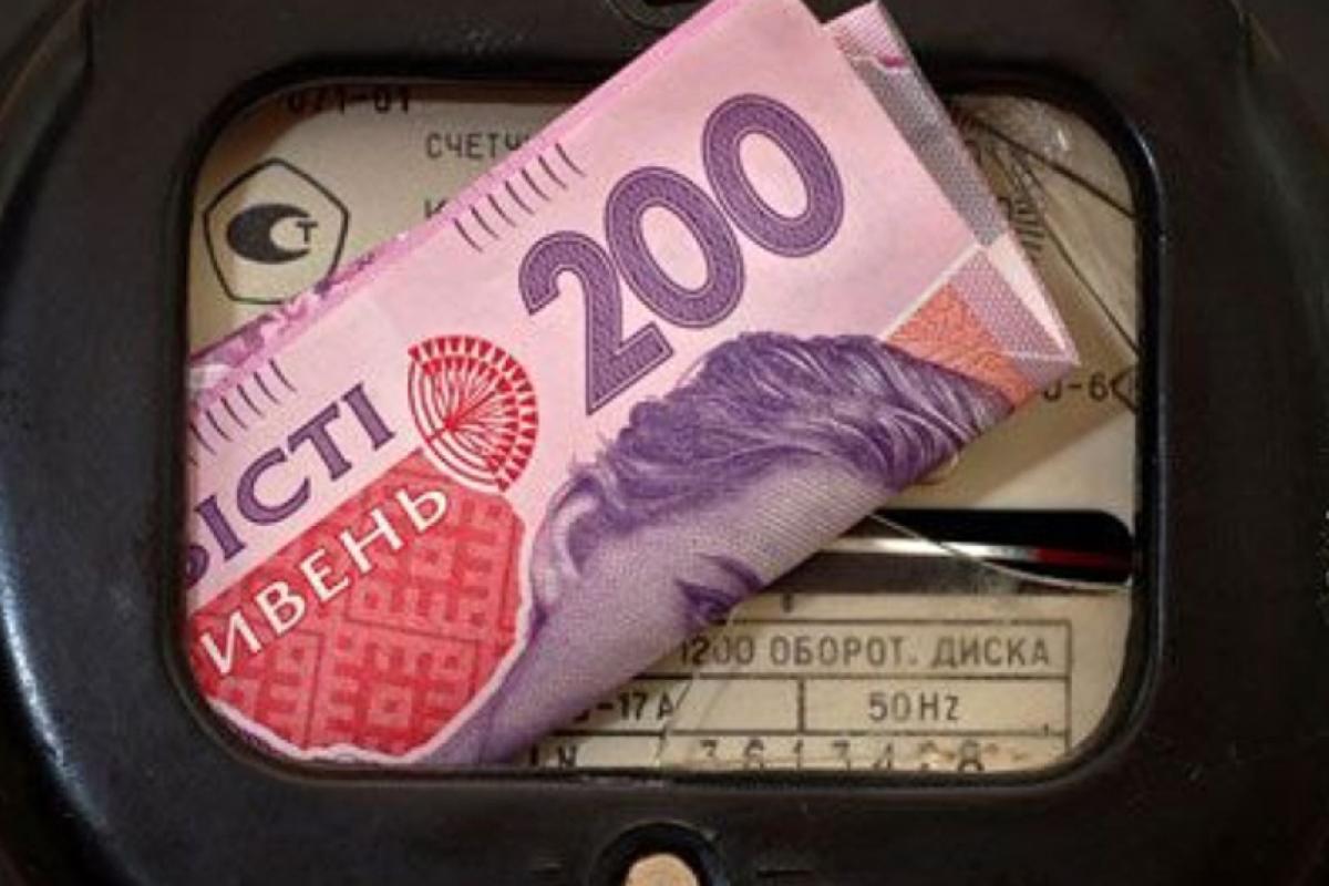 В Украине поднимут тарифы на свет для населения: на сколько могут взлететь цены на электричество