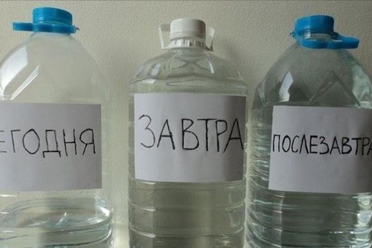 Стопроцентное обесточивание: ЛЭО грозит оставить "Лисичанскводоканал" без электроэнергии, а город без воды Стопроцентное обесточивание: ЛЭО грозит оставить "Лисичанскводоканал" без электроэнергии, а город без воды