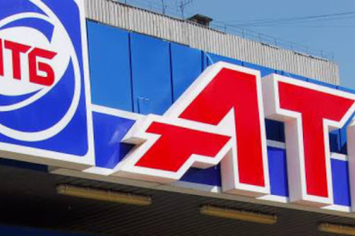 Сеть супермаркетов "АТБ" объявила о повышении цен на продукты и товары: почему растут цены