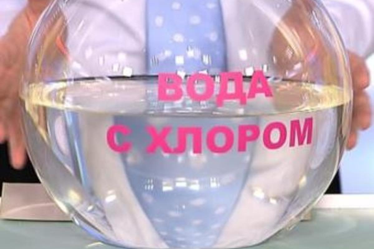 Хлорирование питьевой воды: Важная информация для жителей Рубежного Хлорирование питьевой воды: Важная информация для жителей Рубежного