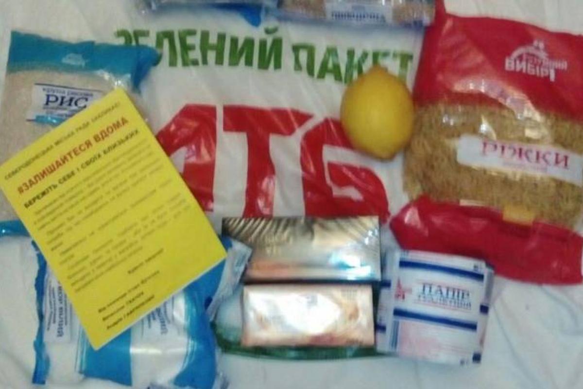 Разгорается крупный скандал, в котором фигурируют депутаты из Северодонецка: "АТБ" требует официальных объяснений Разгорается крупный скандал, в котором фигурируют депутаты из Северодонецка: "АТБ" требует официальных объяснений
