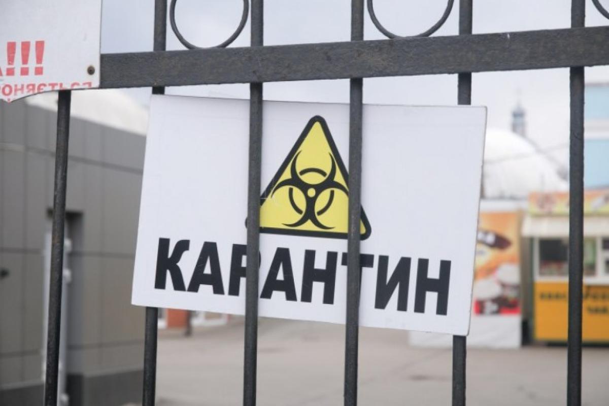 План выхода Украины из карантина: какому бизнесу разрешат работать после 11 мая План выхода Украины из карантина: какому бизнесу разрешат работать после 11 мая