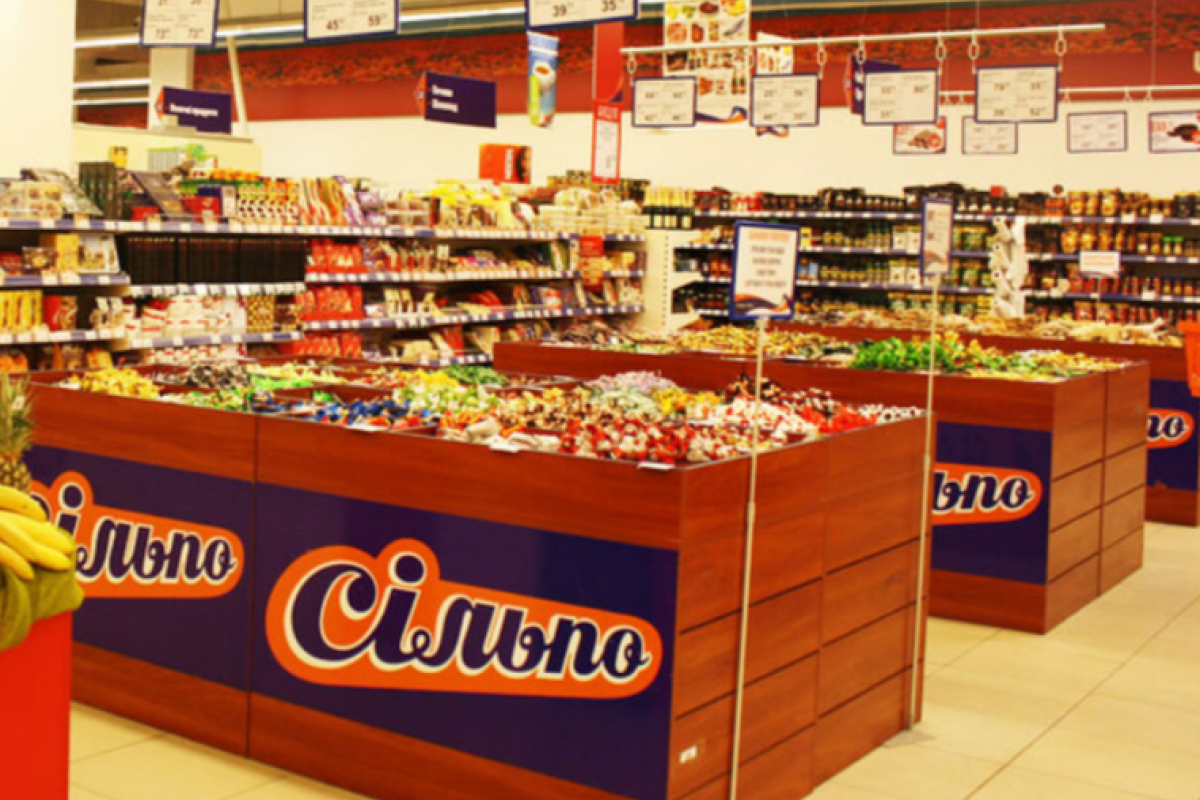 Сеть супермаркетов "Сильпо" запустила доставку продуктов на дом: перечень городов