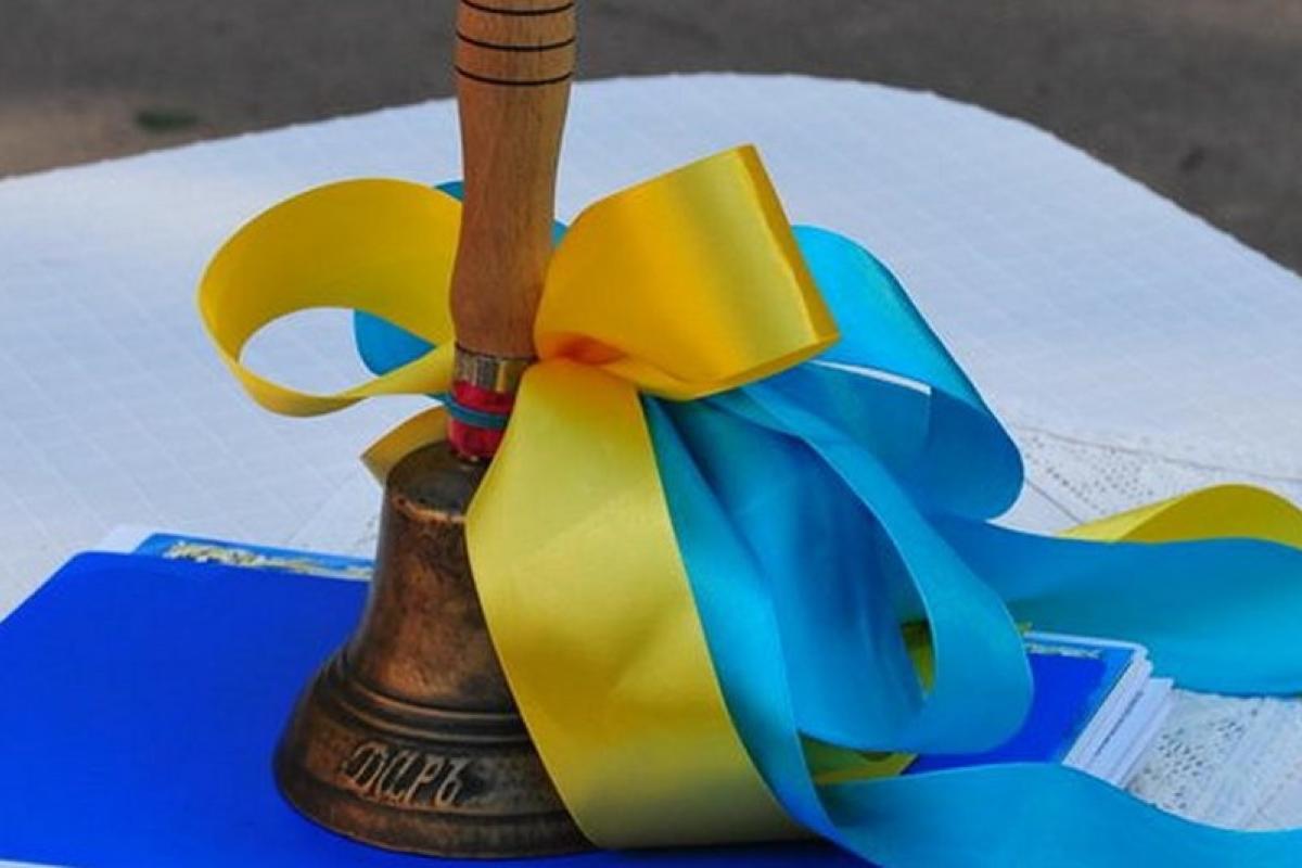 Когда закончится учебный год в школах: разъяснение МОН