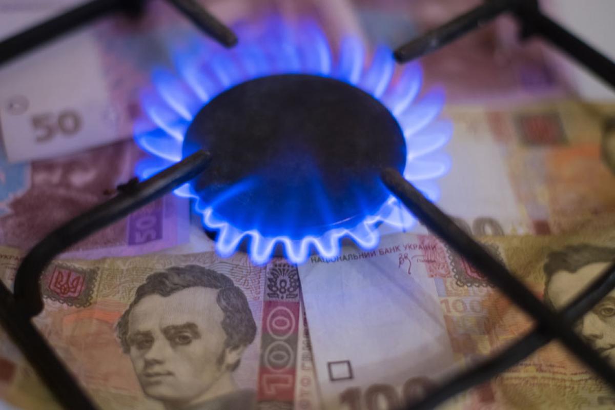 Цена на газ для населения снизится - "Нафтогаз" Цена на газ для населения снизится - "Нафтогаз"