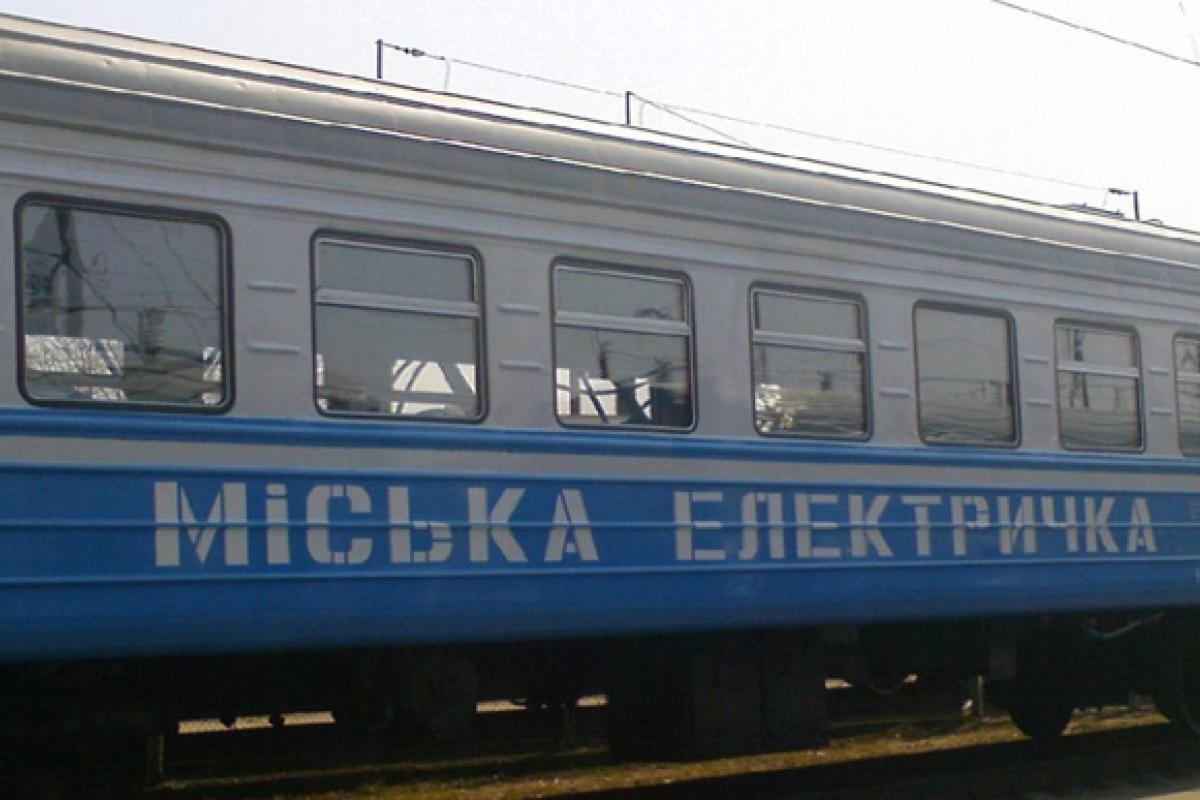 С 1 июня "Укрзализныця"  частично восстановит движение пригородных поездов