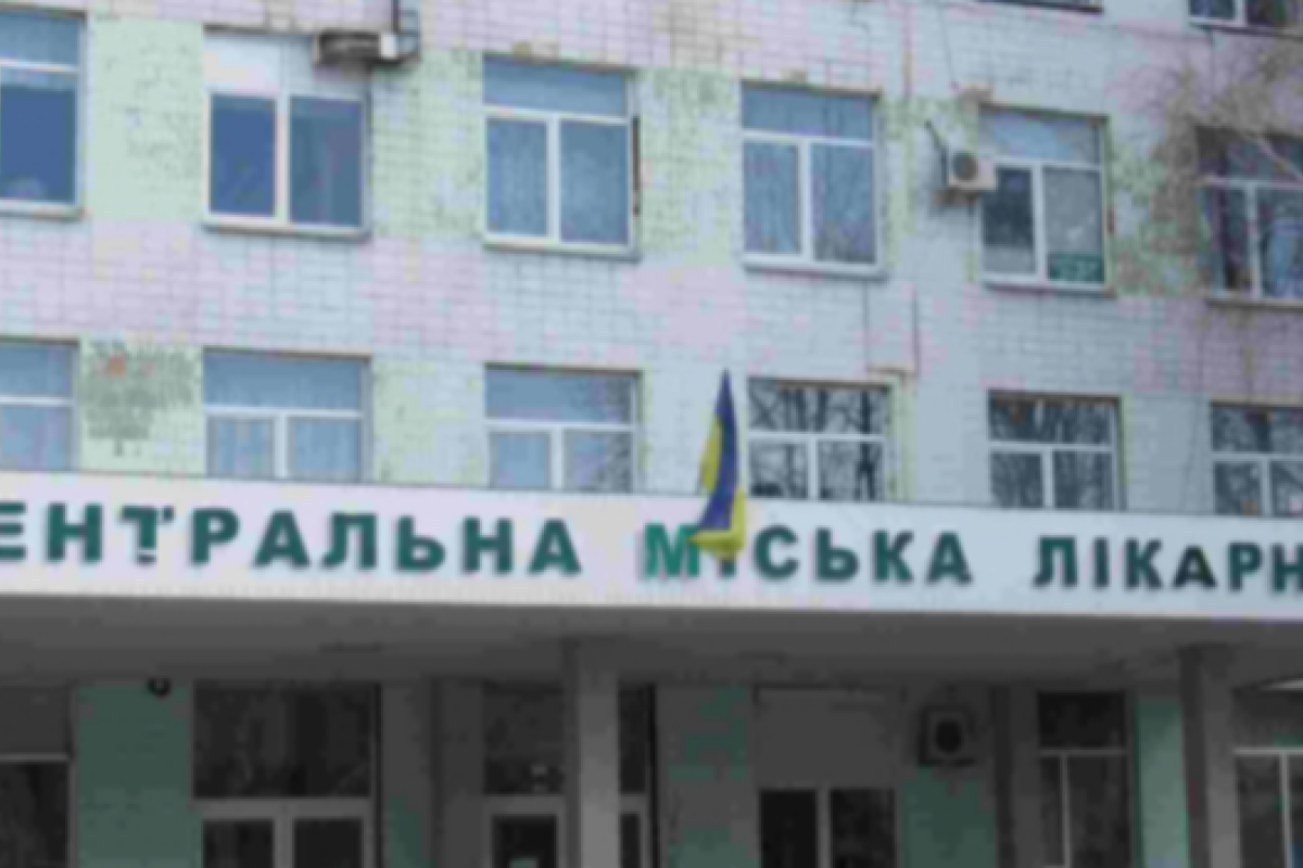 Больница Лисичанска получила от благотворителей медпомощь