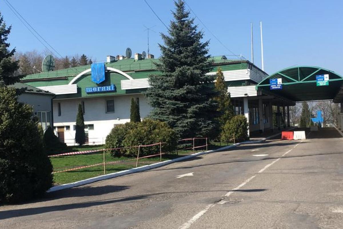 На границе с Польшей возобновляет работу пункт пропуска "Шегини" На границе с Польшей возобновляет работу пункт пропуска "Шегини"