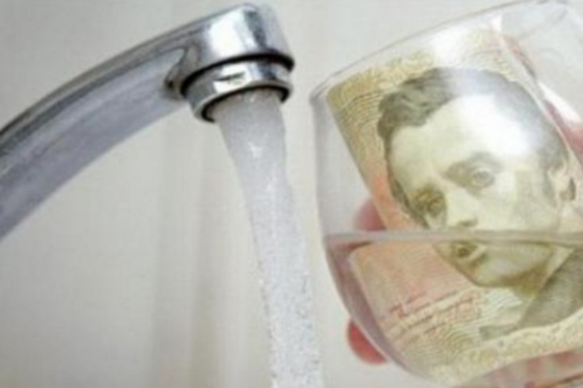 В Лисичанске планируют поднять тарифы на воду: на сколько вырастет платежка В Лисичанске планируют поднять тарифы на воду: на сколько вырастет платежка