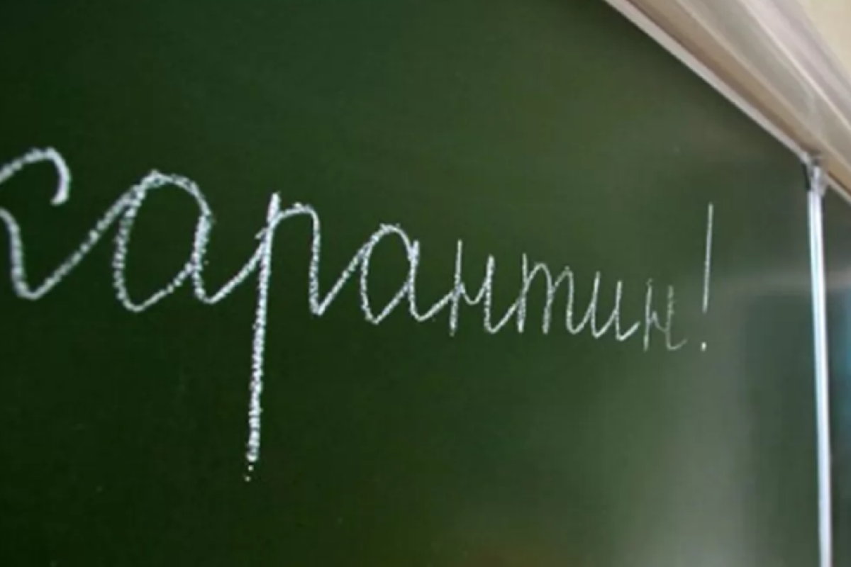 В Северодонецке начали подготовку к открытию школ и детсадов В Северодонецке начали подготовку к открытию школ и детсадов