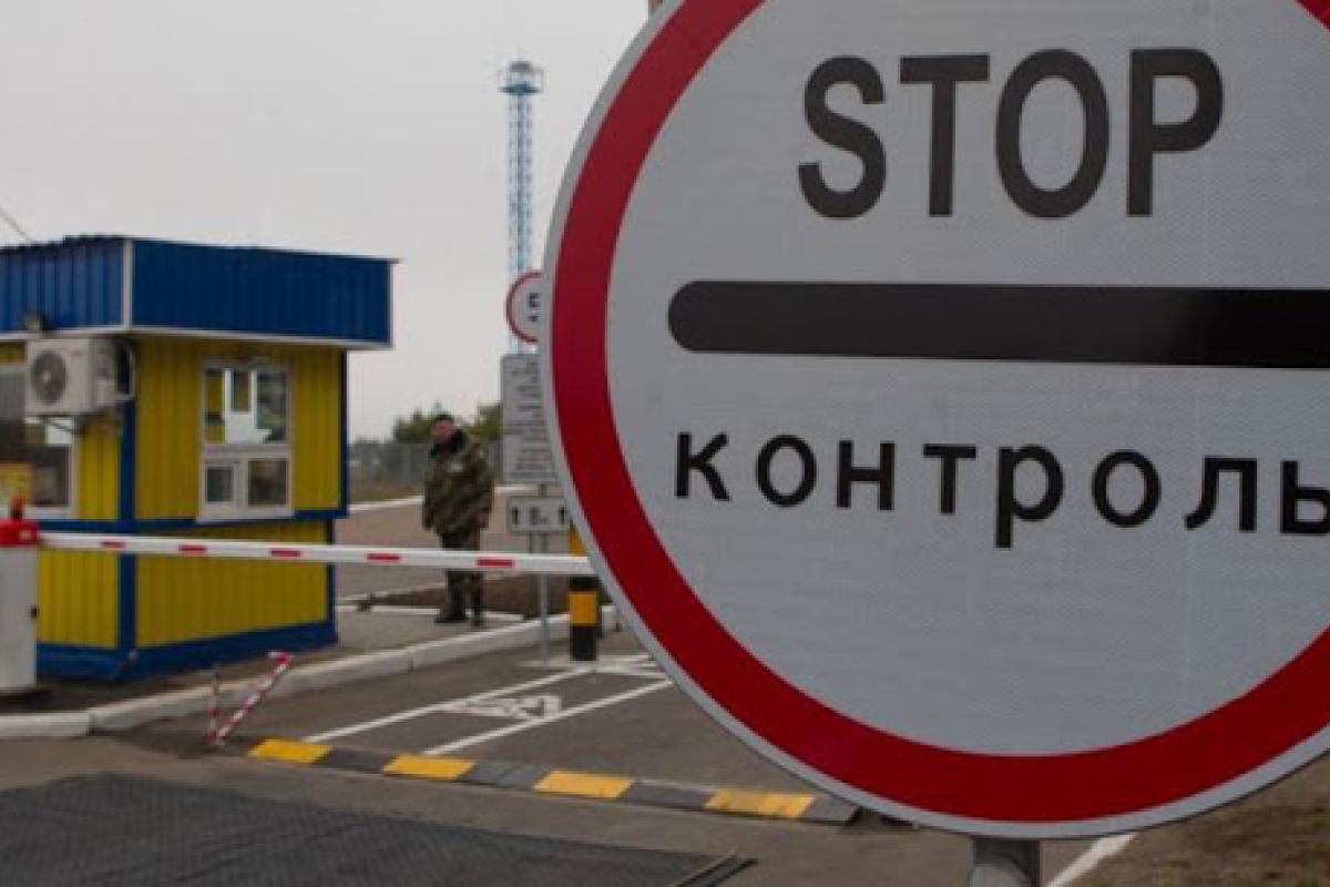 Нардепы Луганской и Донецкой областей просят возобновить работу КПВВ на Донбассе Нардепы Луганской и Донецкой областей просят возобновить работу КПВВ на Донбассе