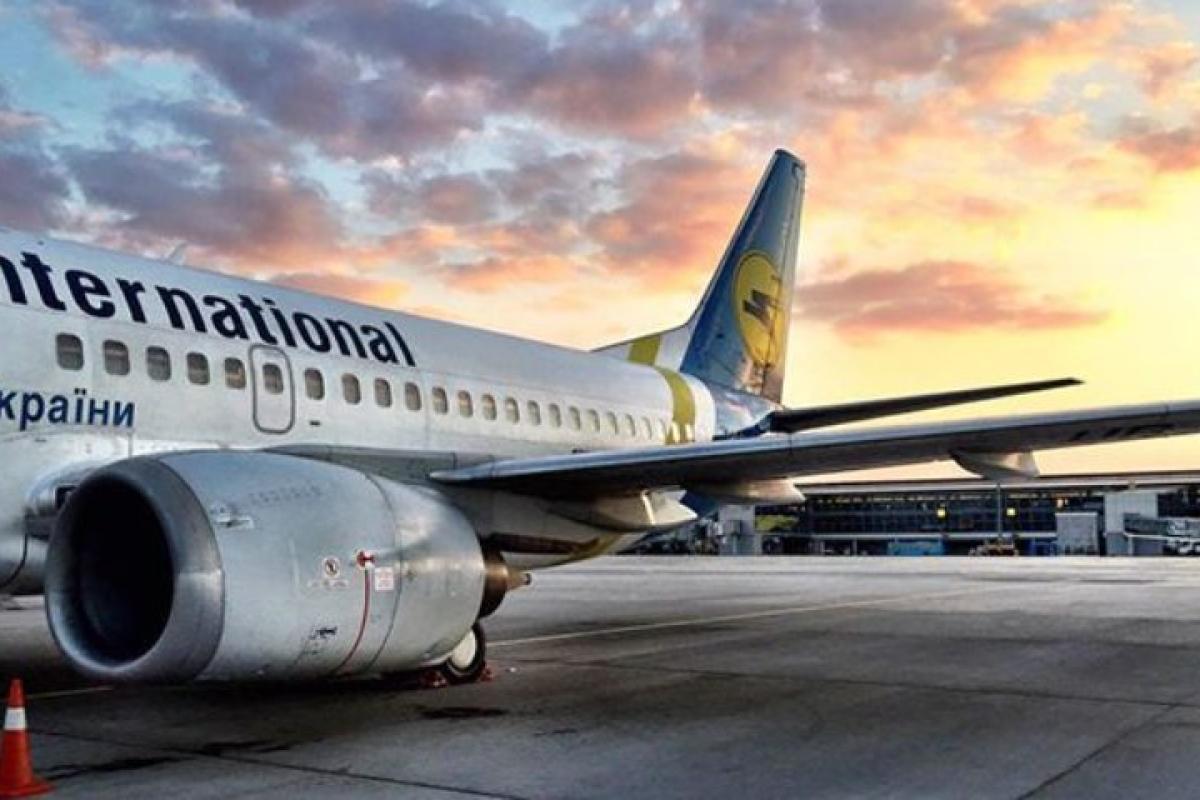 МАУ возобновляет полеты: первый рейс состоится в Одессу