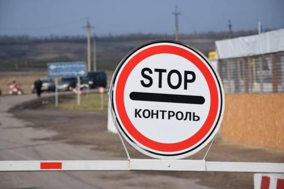 На Донбассе пункты пропуска будут открывать "адаптивно": В Донецкой ОГА выступили против открытия КПВВ На Донбассе пункты пропуска будут открывать "адаптивно": В Донецкой ОГА выступили против открытия КПВВ
