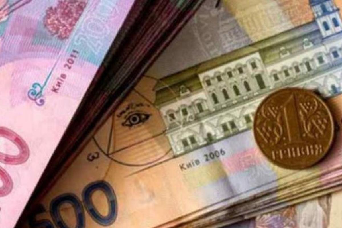 В Украине планируют отменить часть пенсий: кто попадет "под удар" В Украине планируют отменить часть пенсий: кто попадет "под удар"