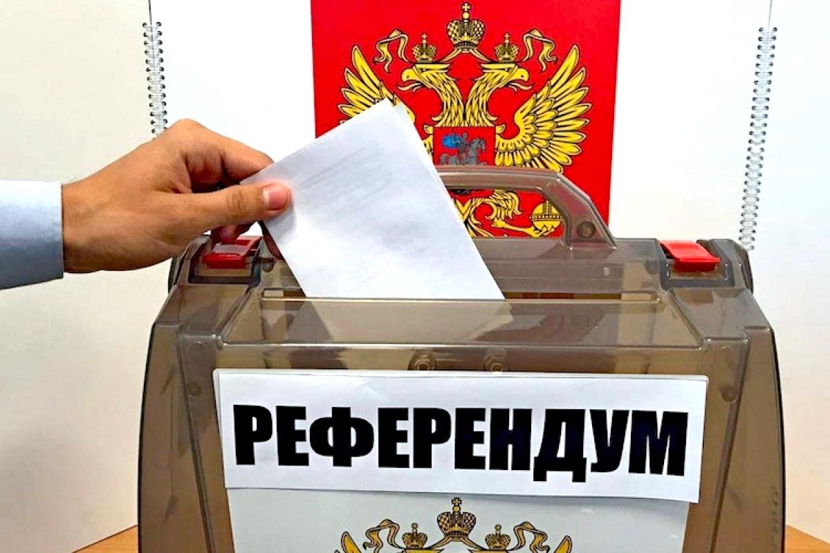 "Обнуление Путина": ЦИК РФ обнародовал итоги референдума "Обнуление Путина": ЦИК РФ обнародовал итоги референдума