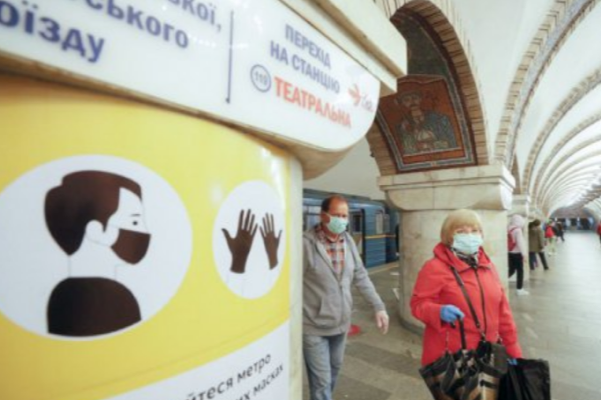 В Україні з 1 серпня адаптивний карантин буде діяти по-новому: що зміниться В Україні з 1 серпня адаптивний карантин буде діяти по-новому: що зміниться