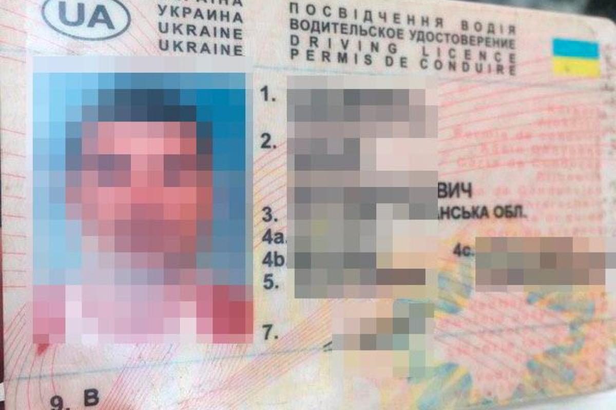 "Липовые права": В Северодонецке и Рубежном поймали водителей с поддельными водительскими удостоверениями