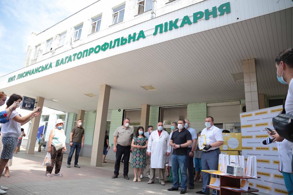 Больницы Лисичанска и Рубежного получили новые аппараты ИВЛ Больницы Лисичанска и Рубежного получили новые аппараты ИВЛ