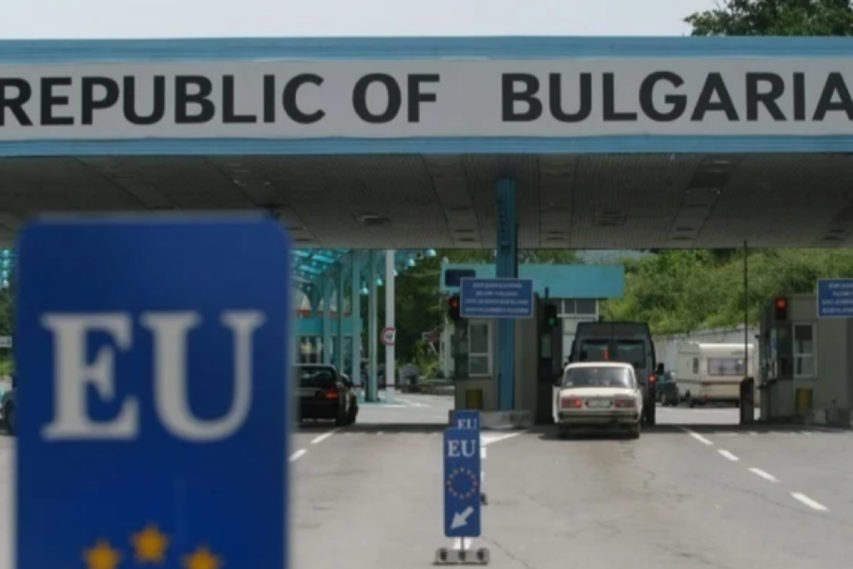 Болгарія дозволила громадянам України в'їжджати в країну без тесту на COVID-19 та карантину Болгарія дозволила громадянам України в'їжджати в країну без тесту на COVID-19 та карантину