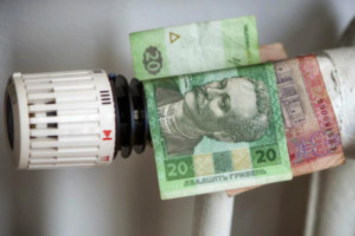 В Лисичанске планируют установить новые тарифы на отопление: озвучены цифры для обсуждения В Лисичанске планируют установить новые тарифы на отопление: озвучены цифры для обсуждения