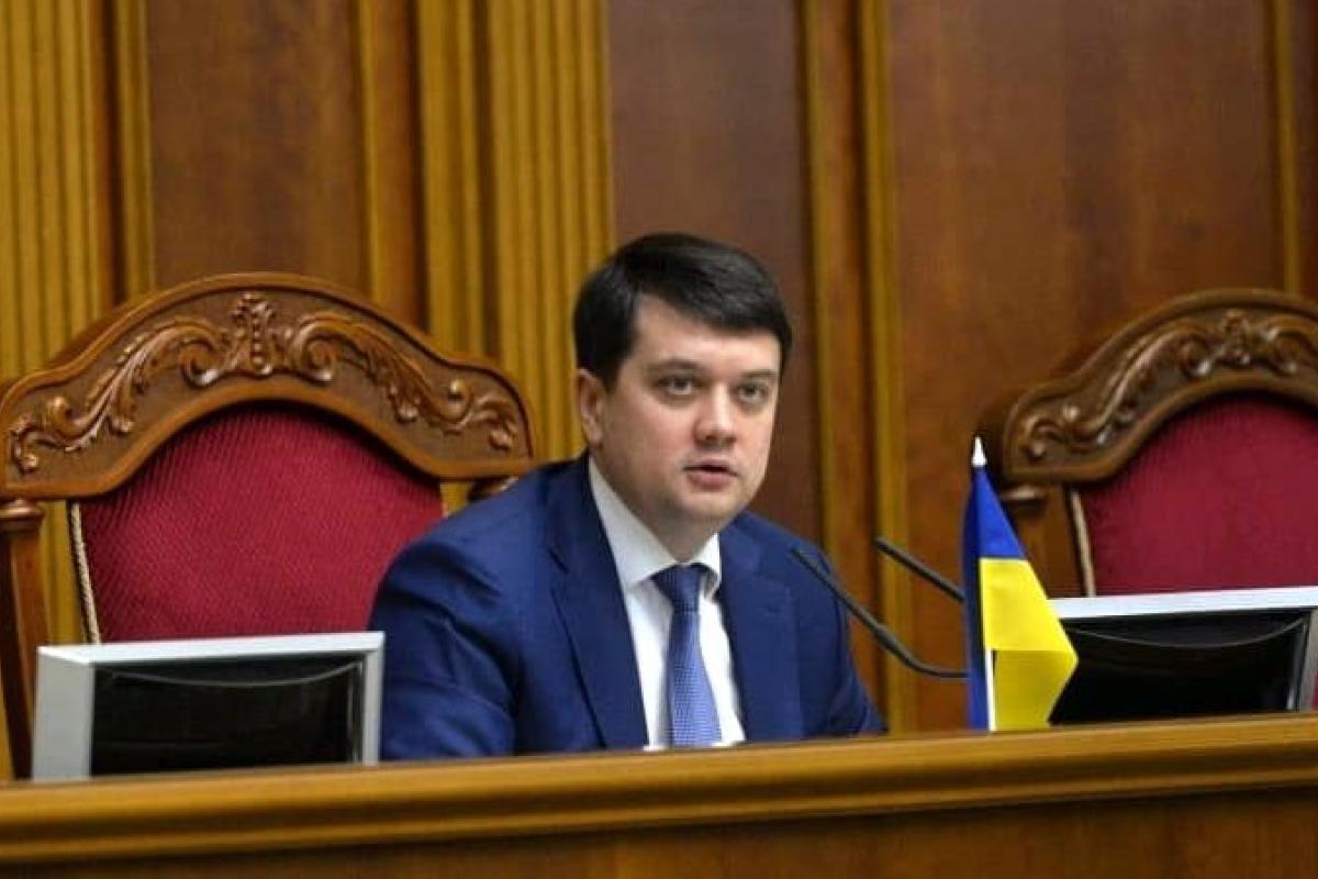 Разумков посетит с рабочей поездкой Донбасс и Харьковщину Разумков посетит с рабочей поездкой Донбасс и Харьковщину