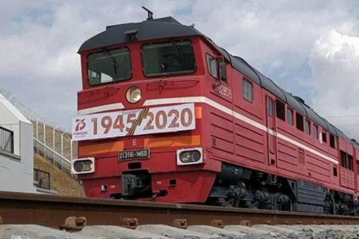 Росія запустила по Кримському мосту перші вантажні поїзди: реакція МЗС України Росія запустила по Кримському мосту перші вантажні поїзди: реакція МЗС України