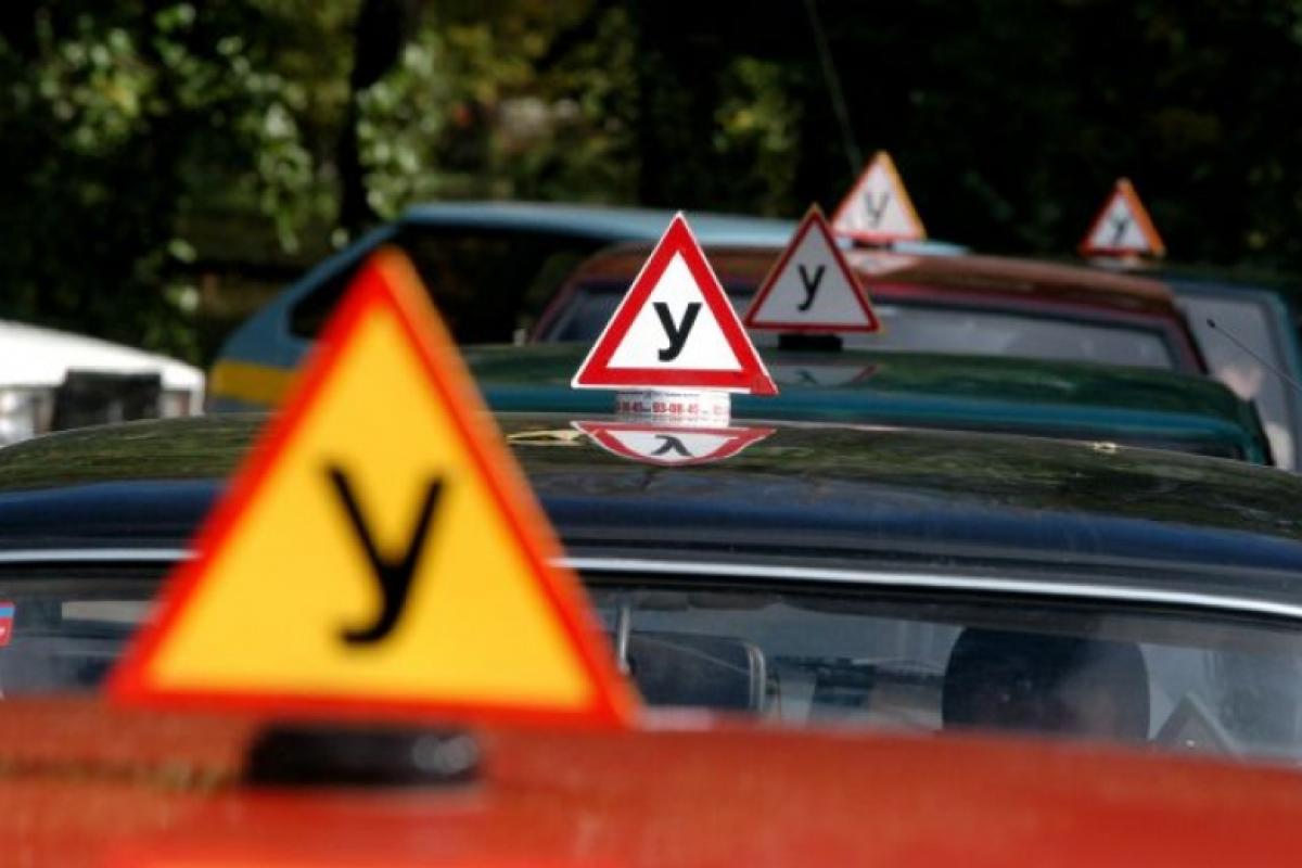 В Україні ввели нові правила отримання водійського посвідчення В Україні ввели нові правила отримання водійського посвідчення