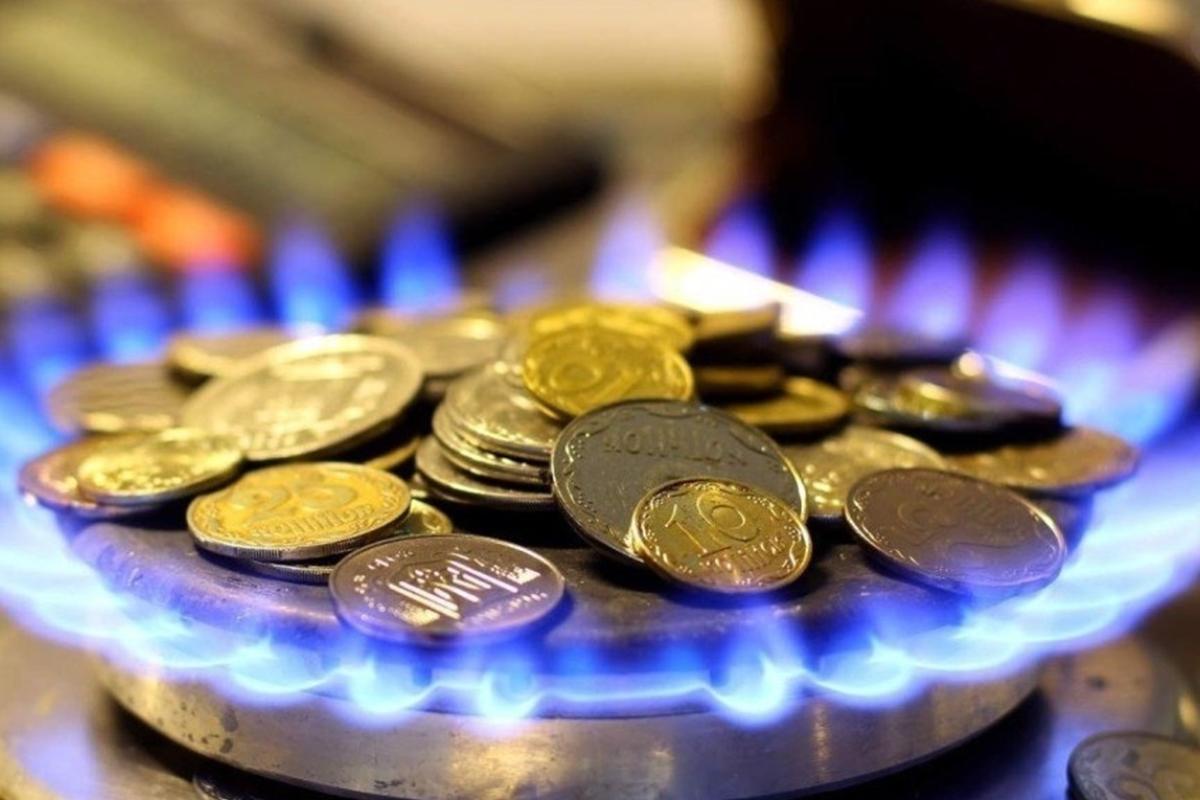 В Украине с 1 июля новые тарифы на доставку газа: в каких регионах придется платить больше В Украине с 1 июля новые тарифы на доставку газа: в каких регионах придется платить больше