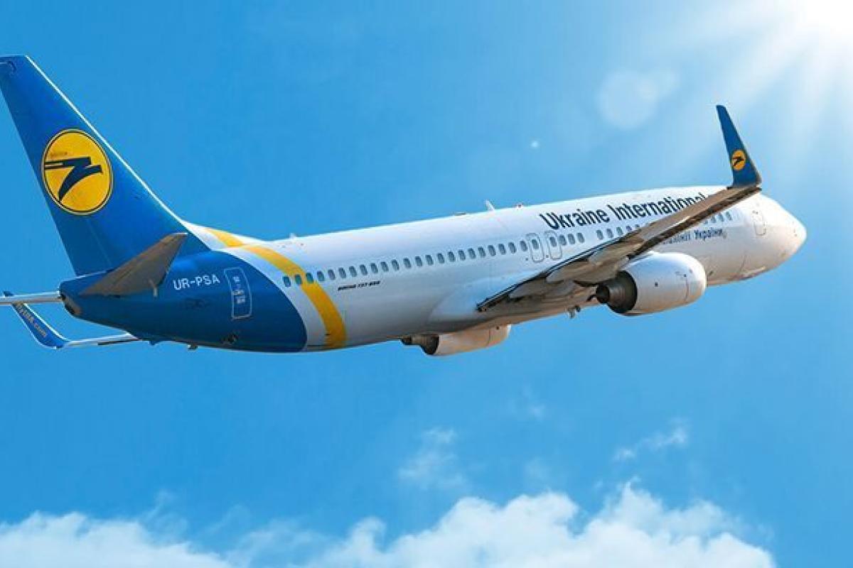 Авіакомпанія МАУ скасувала частину запланованих рейсів Авіакомпанія МАУ скасувала частину запланованих рейсів