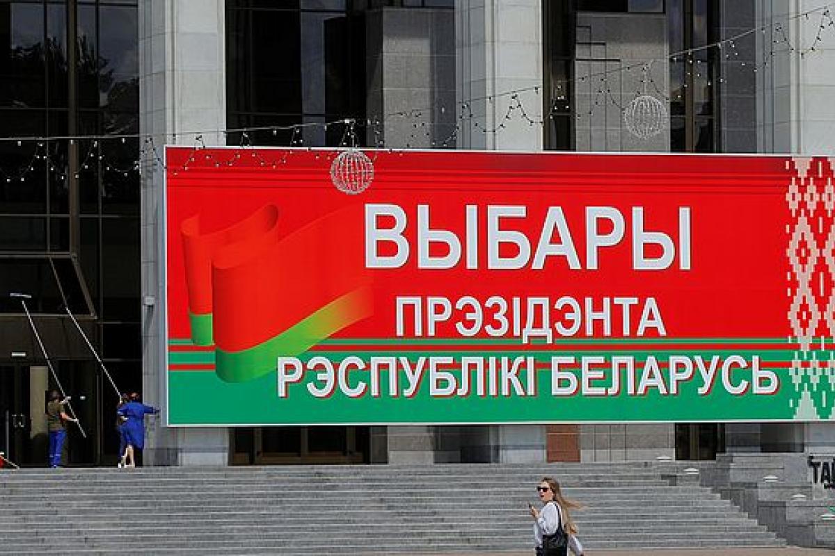 У Білорусі почалося дострокове голосування на виборах президента У Білорусі почалося дострокове голосування на виборах президента