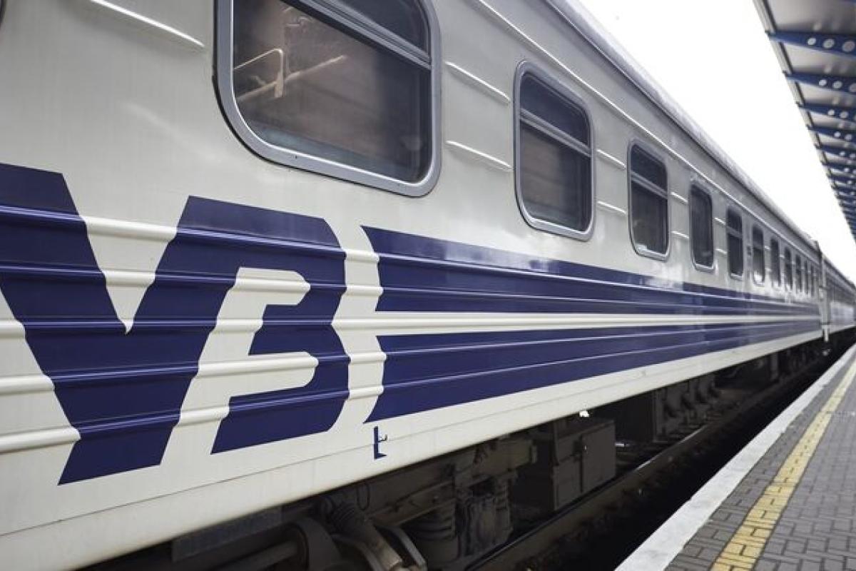 "Укрзализныця" ко Дню Независимости запустит дополнительные поезда "Укрзализныця" ко Дню Независимости запустит дополнительные поезда