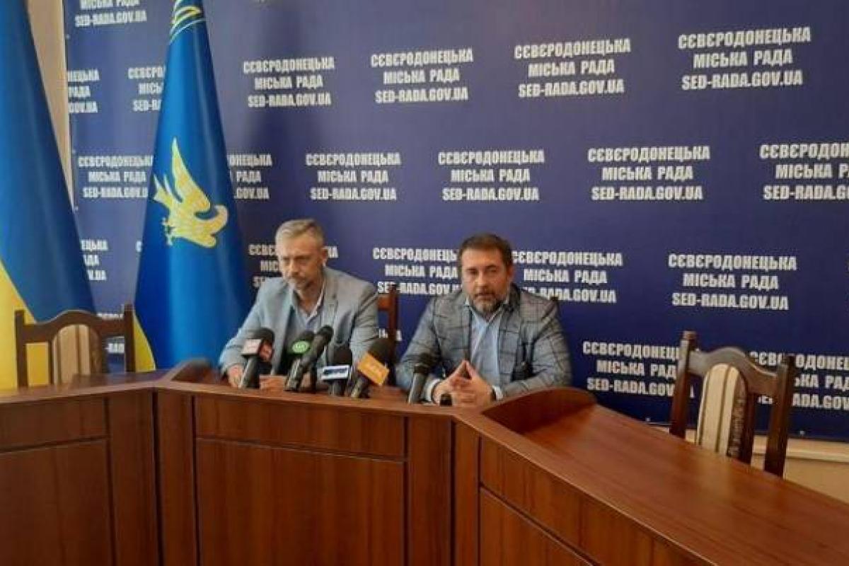 У Сєвєродонецьку офіційно представлений глава ВЦА У Сєвєродонецьку офіційно представлений глава ВЦА
