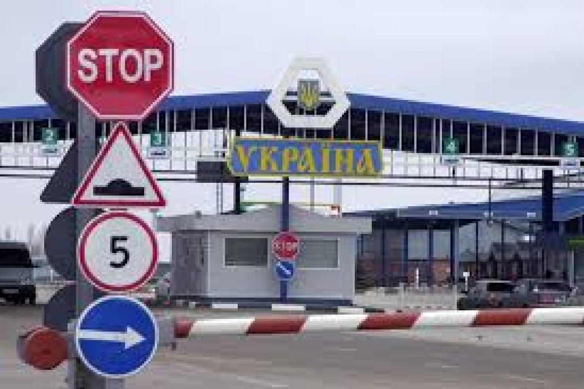 Розширено перелік осіб, які звільняються від самоізоляції при перетині кордону: роз'яснення ДПС Розширено перелік осіб, які звільняються від самоізоляції при перетині кордону: роз'яснення ДПС