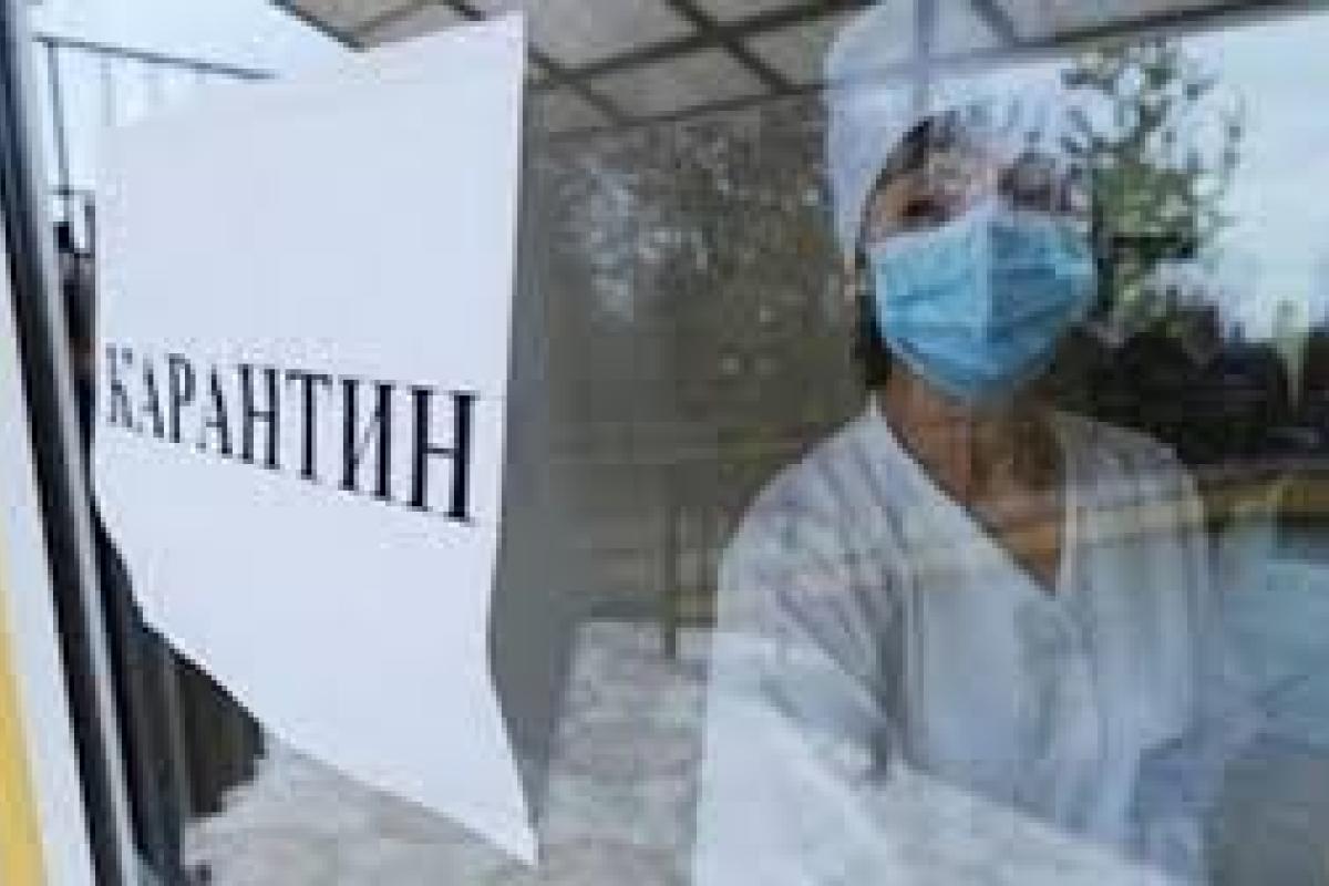 У "червону" карантинну зону потрапили три регіони України: мапа У "червону" карантинну зону потрапили три регіони України: мапа