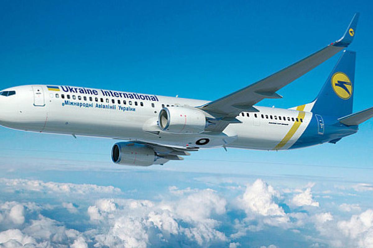 МАУ запускает ряд новых международных рейсов и разрешает бесплатно неоднократно менять даты вылета МАУ запускает ряд новых международных рейсов и разрешает бесплатно неоднократно менять даты вылета