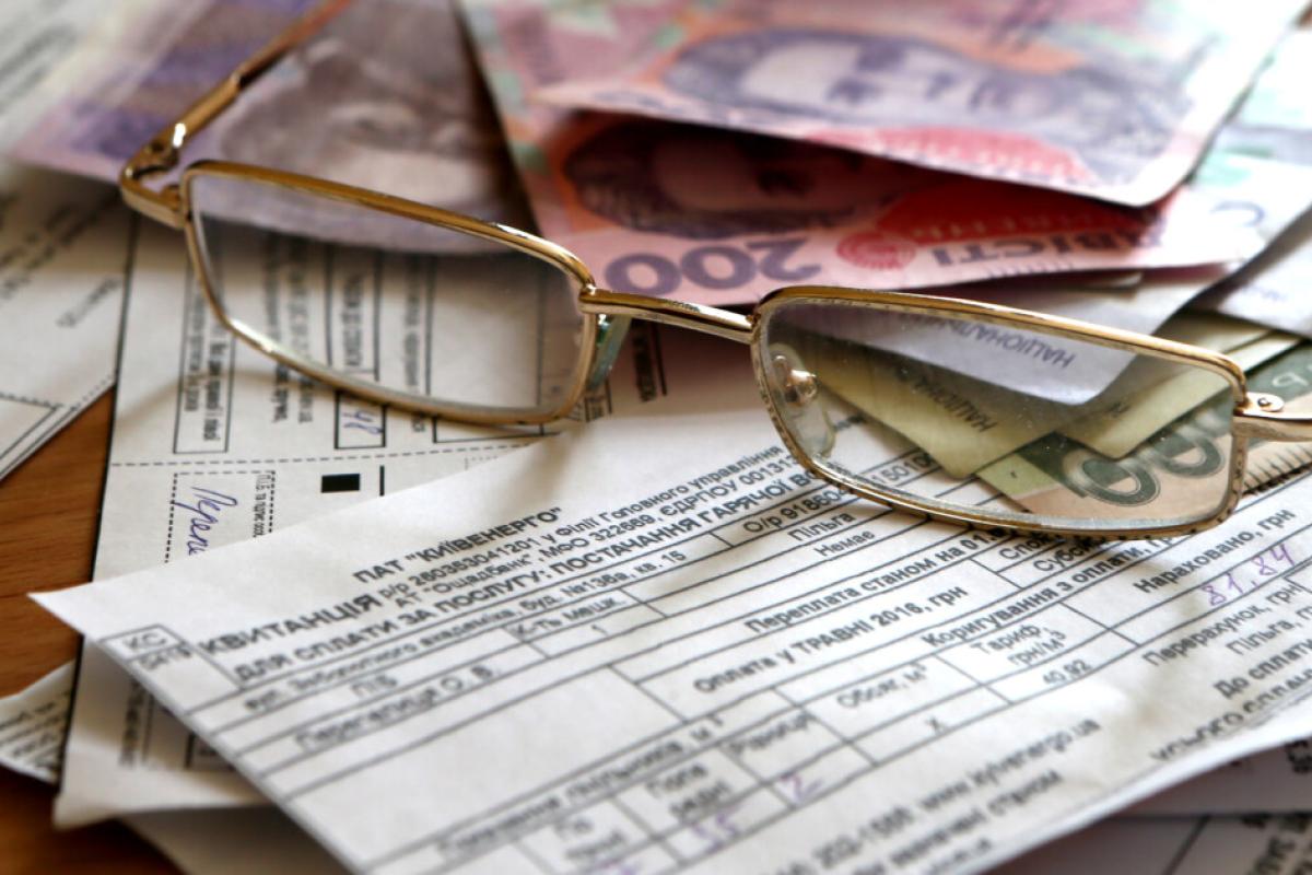 Будет ли подорожание "коммуналки" в следующем сезоне: разъяснение Минрегиона Будет ли подорожание "коммуналки" в следующем сезоне: разъяснение Минрегиона