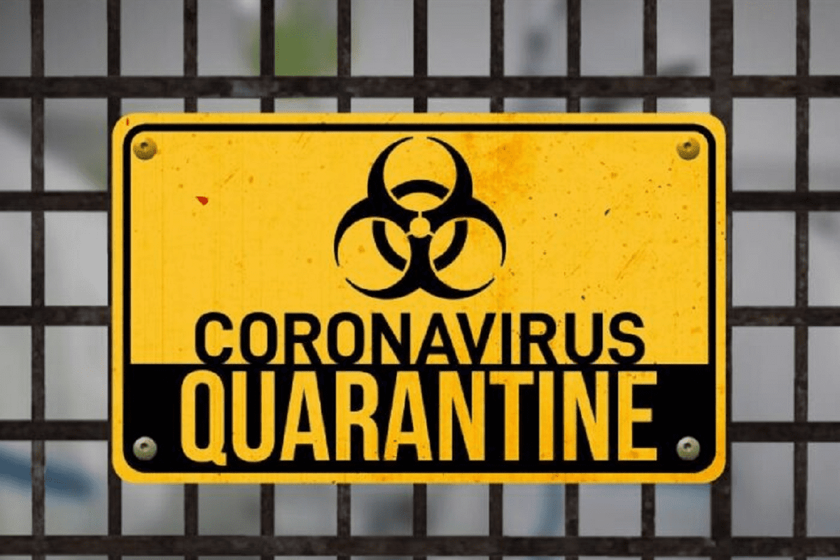 У Сєвєродонецьку ввели додаткові карантинні обмеження: перелік заборон