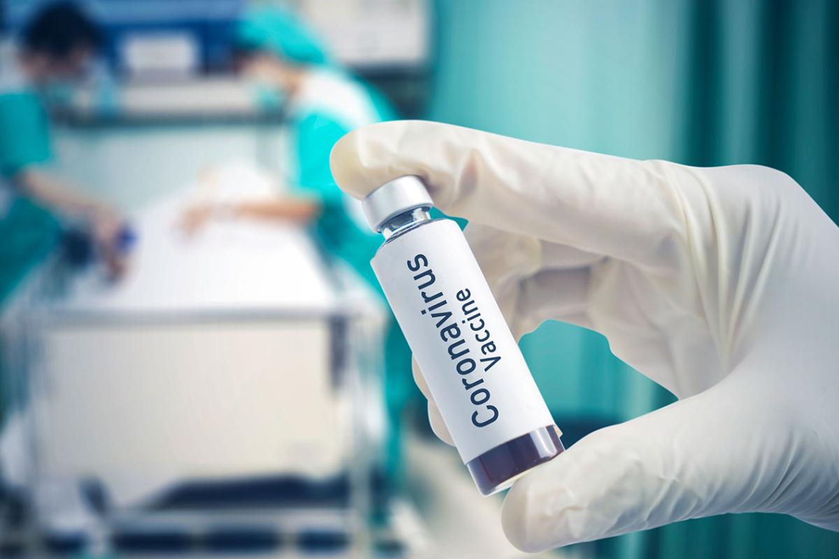 Стала відома приблизна вартість дози вакцини від COVID-19 Стала відома приблизна вартість дози вакцини від COVID-19