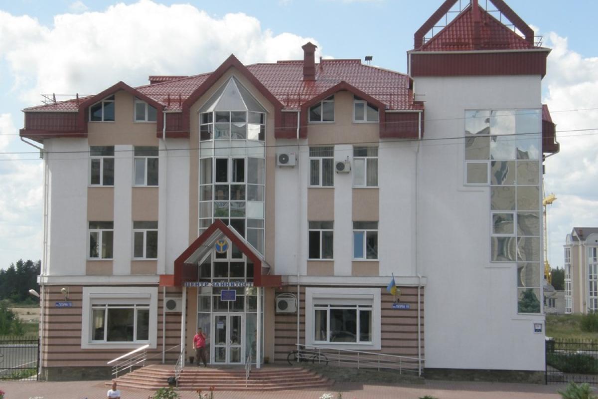У "червоному" Сєвєродонецьку Центр зайнятості переходить на дистанційне обслуговування клієнтів У "червоному" Сєвєродонецьку Центр зайнятості переходить на дистанційне обслуговування клієнтів