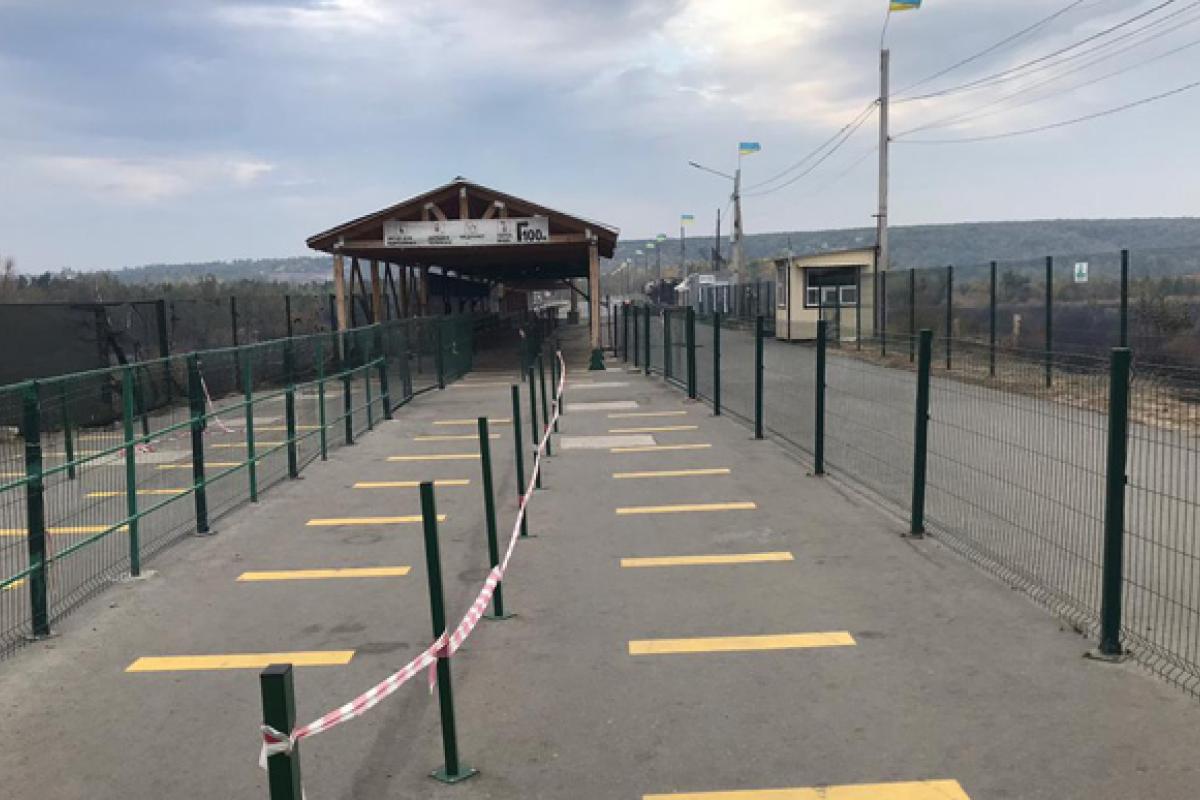 Єдиний КПВВ на Луганщині закривають на карантин