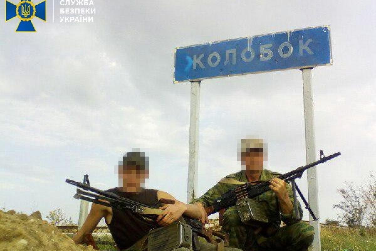 На Луганщині затримано бойовика "ЛНР", який знаходиться у розшуку На Луганщині затримано бойовика "ЛНР", який знаходиться у розшуку