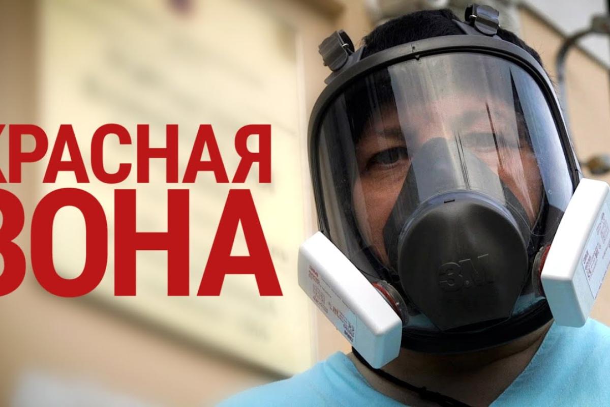 В Украине разрослась "красная" зона карантина: в каких регионах введены жесткие ограничения с 19 октября В Украине разрослась "красная" зона карантина: в каких регионах введены жесткие ограничения с 19 октября