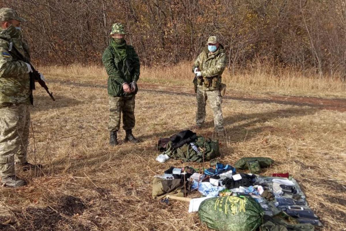 На Луганщині затримано росіянина, який втік через кордон, щоб попросити притулок в Україні На Луганщині затримано росіянина, який втік через кордон, щоб попросити притулок в Україні